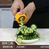 Mehrzweck Gemüseschneider Schraube Gurkenschneider Obst Spiral Schäler Salat Modellierwerkzeuge