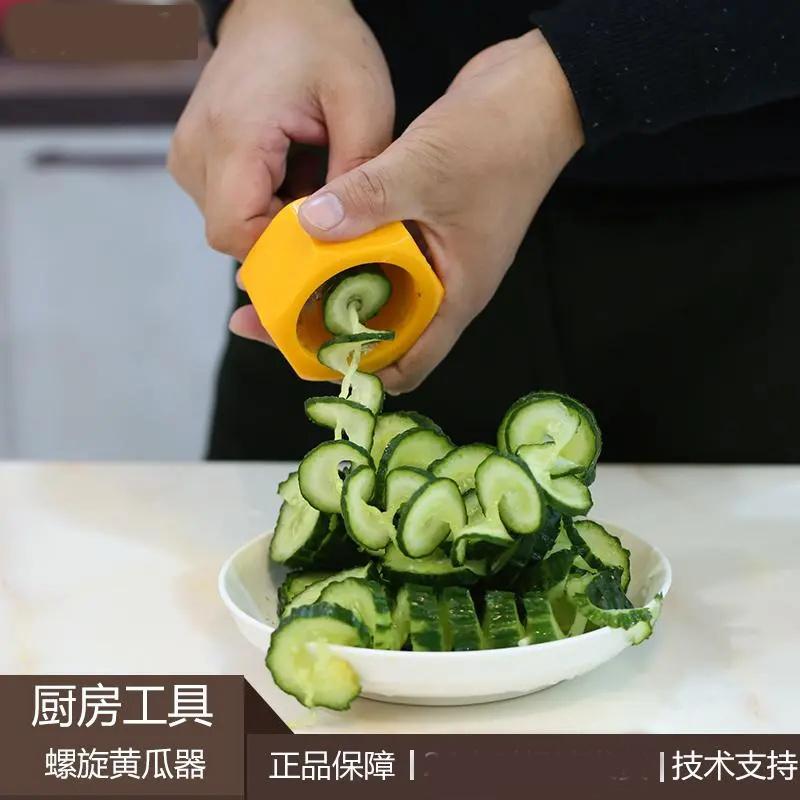 Mehrzweck Gemüseschneider Schraube Gurkenschneider Obst Spiral Schäler Salat Modellierwerkzeuge