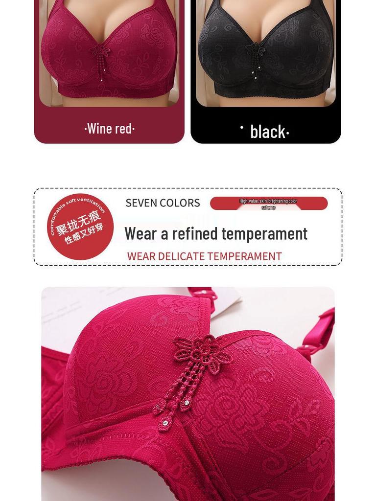 Plus Size Jacquard Bra: Comfortable Lift with Side Support, No Underwire, Beautiful Back Design