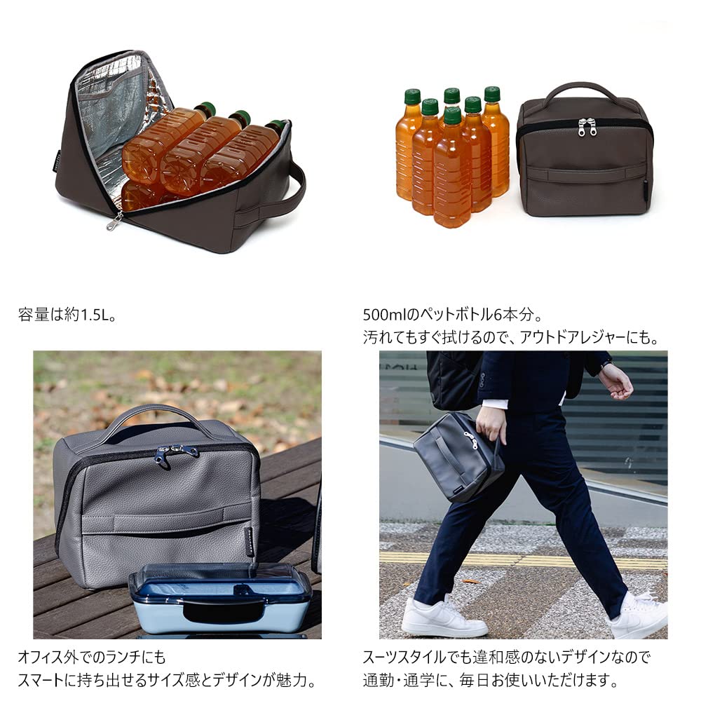 Insulated Lunch Bag for Black [Hakovolo] Suits, (6023)