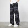 Paul Frank Men's Tie-Dye Loose Fit Wide Leg Casual Pants