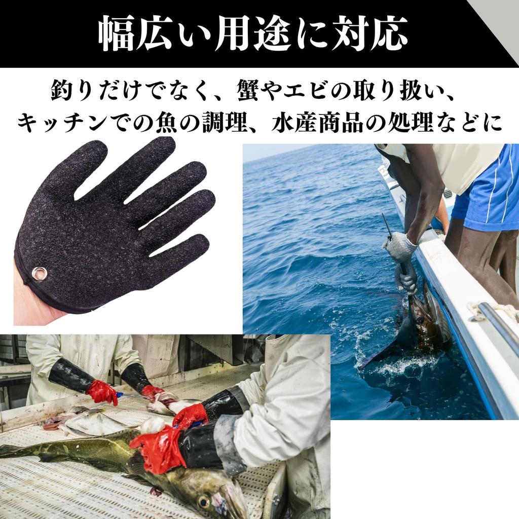 Quikaboo Fish Catching Gloves, Fishing Gloves, Fish Catching Gloves, Fish Filleting Gloves, Fish Catching Gloves