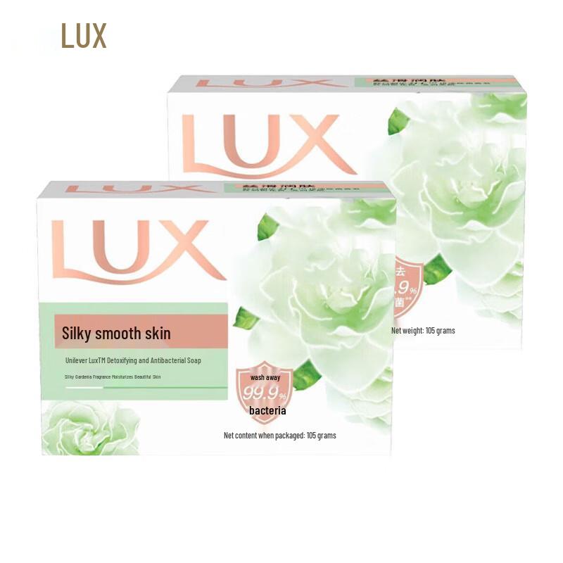 

LUX Detoxifying & Moisturizing Bar Soap (2-Pack)