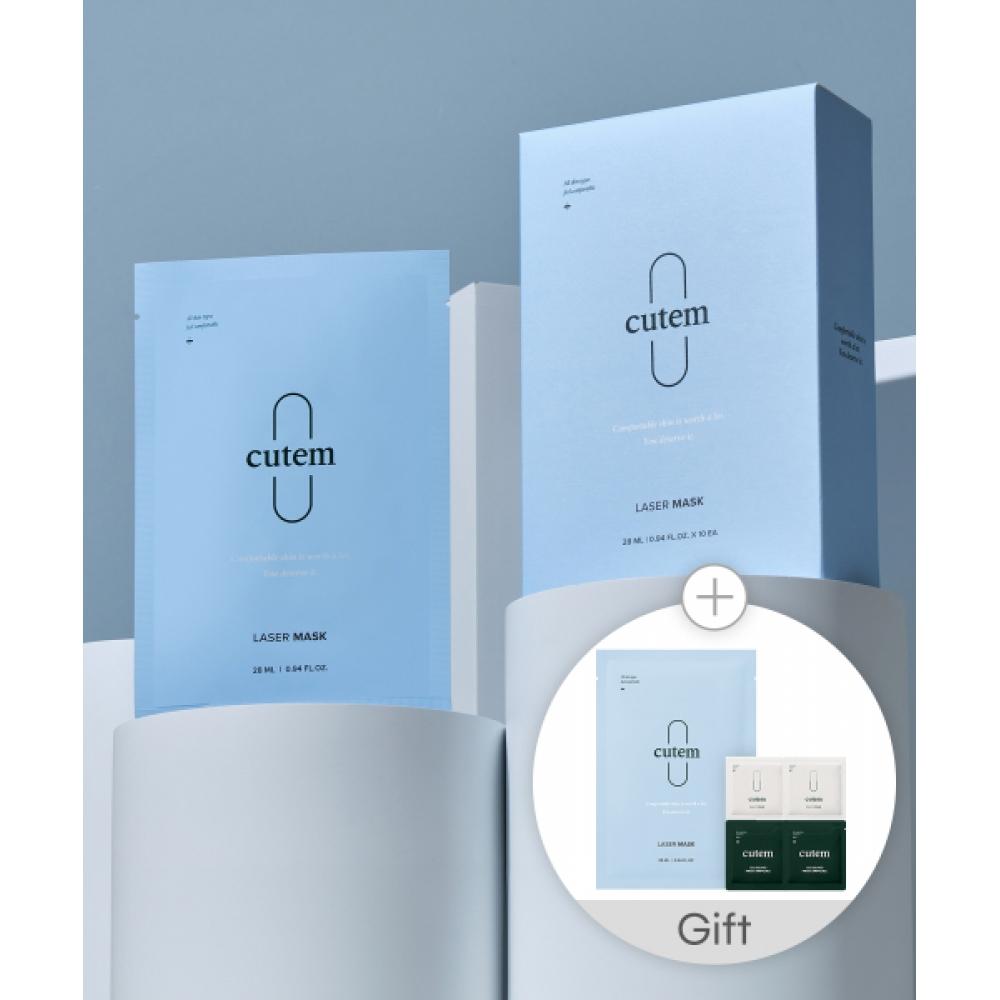 Cutem Laser Mask Set  10ea NONE