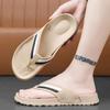 Summer New Beach Slippers Outdoor Trend Thick-soled Men's Dual-purpose Non-slip Sandals Breathable Fashion Versatile Slippers