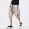 Pantaloni scurți casual de vară pentru bărbați, culoare uni, secțiune subțire, șapte minute, mărime mare, drepți, largi, pantaloni de trening