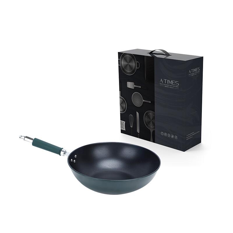 A-TIMES Sebastián Retro Green 32CM Non-stick Frying Pan