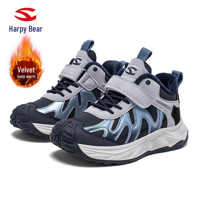 Habi Bear Zimowe Ciepłe Buty Sportowe dla Chłopców i Dziewcząt z Podszewką z Polarowego Materiału do Użytku Zewnętrznego i Codziennego