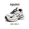 Augustine platform dad shoes women's 2025 new summer running sports shoes retro fashion contrasting casual shoes