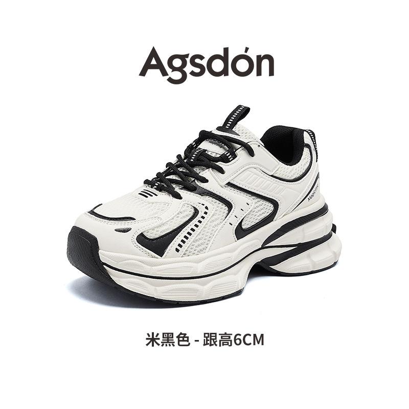 Augustine platform dad shoes women's 2025 new summer running sports shoes retro fashion contrasting casual shoes