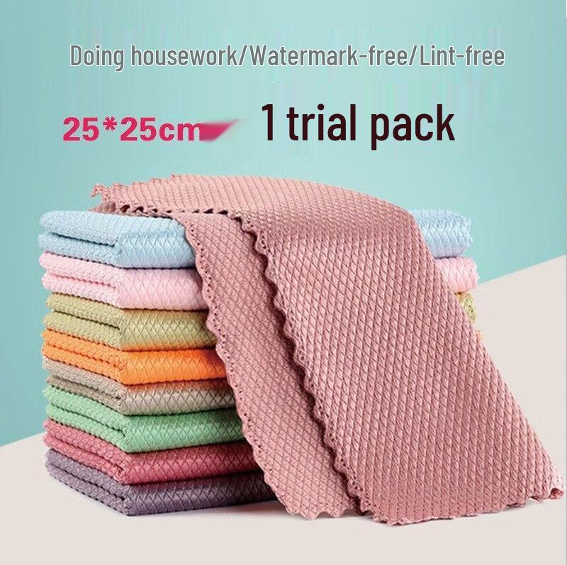 Streak-Free Fish Scale Glass Cleaning Cloth