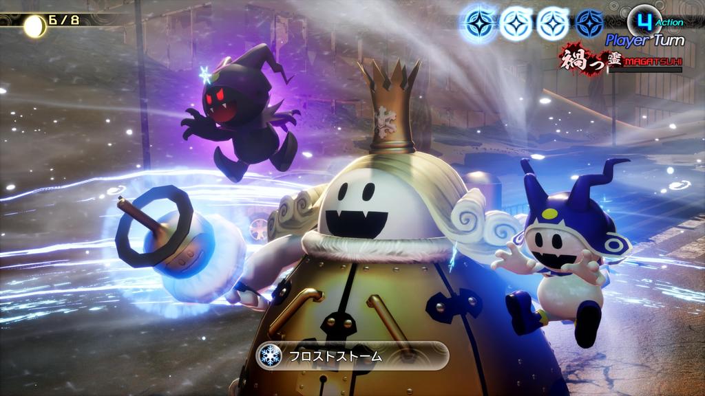 Shin Megami Tensei V Vengeance - PS5