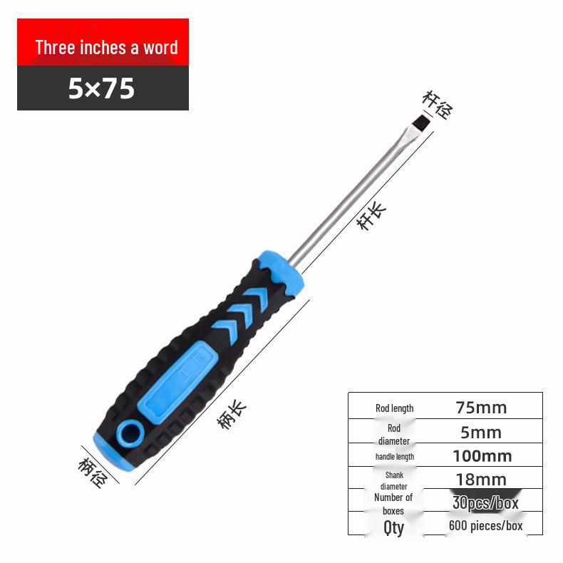 Magnetischer Kreuz- und Schlitzschraubendreher mit Kürbisgriff für den Hausgebrauch