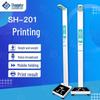 Shanghe SH-201 Height & Weight Measurement Scale (CN Version)