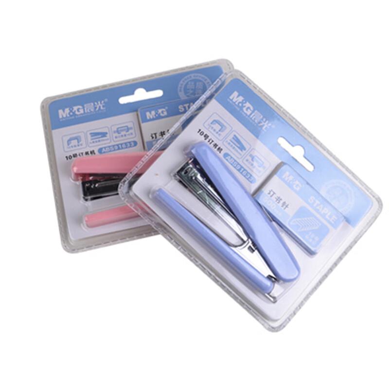 Chenguang No. 10 Labor-saving Stapler Set