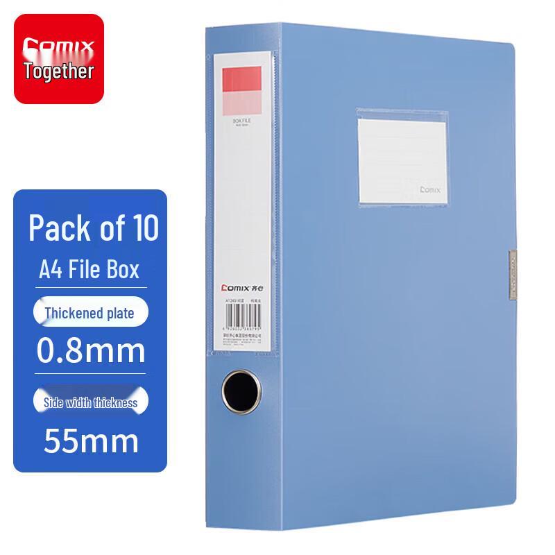 Qixin 10-Pack A4 Thickened File Boxes