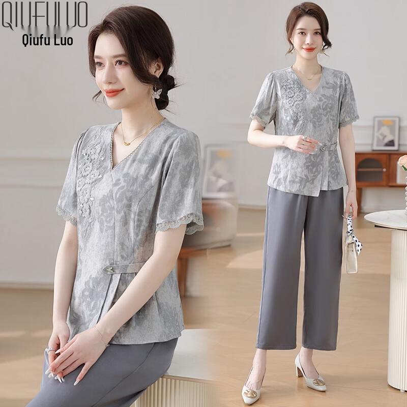 

Elegant Linen Ice Silk Summer Two-Piece Set XL
