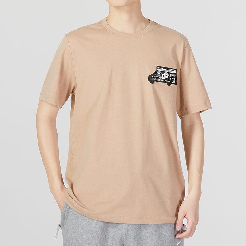 Nike T Shirts Men's Khaki Crew Neck Moderate Straight Fit DZ2846-200