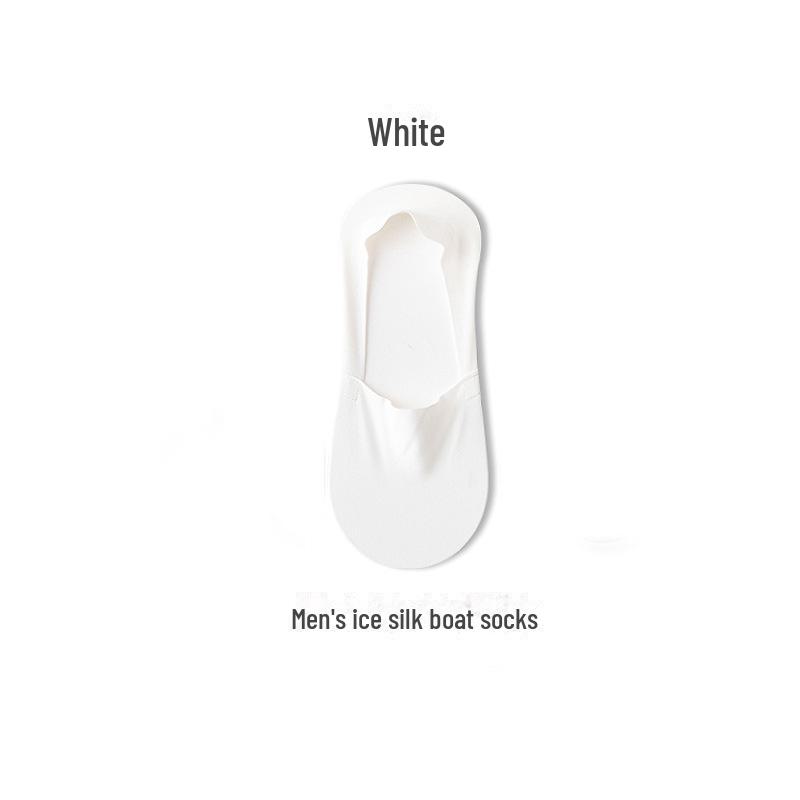 

«Мужские невидимые нескользящие носки Ice Silk Boat Socks — летние тонкие, с неглубокой прошивкой» One Size (39-43) хаки