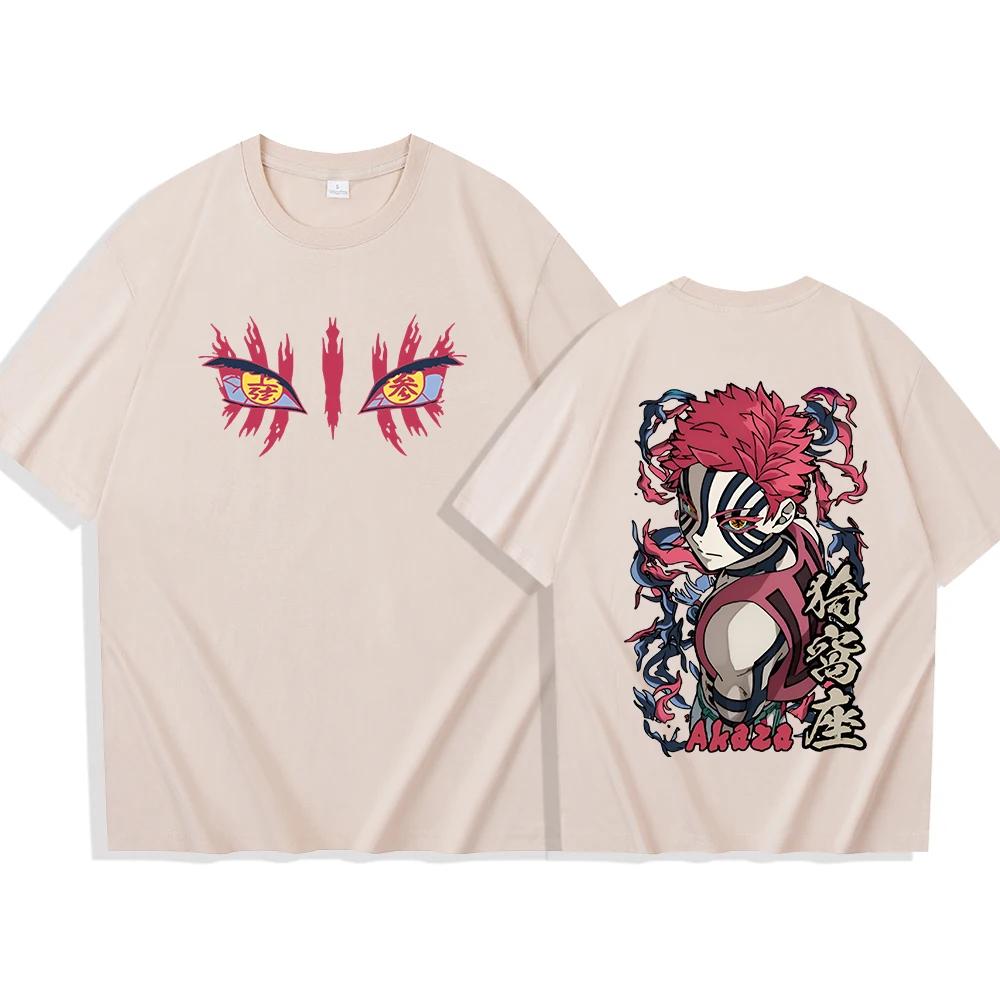Summer Men's Japanese Demon Slayer Akaza Character Anime Printed Round-neck Short-sleeved T-shirt, 100% Pure Cotton 2D Clothing