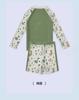 Xtep Children's Long Sleeve Split Swimsuit