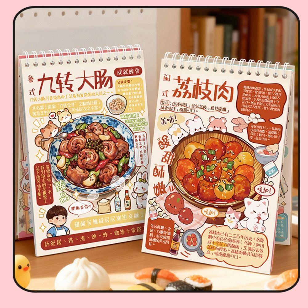 Decorative 3D Landscape Sticker The Way of Lu Flavor DIY Cabin Scene Sticker Toy