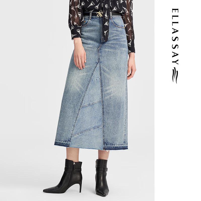 ELLASSAY Patchwork Denim Midi Skirt