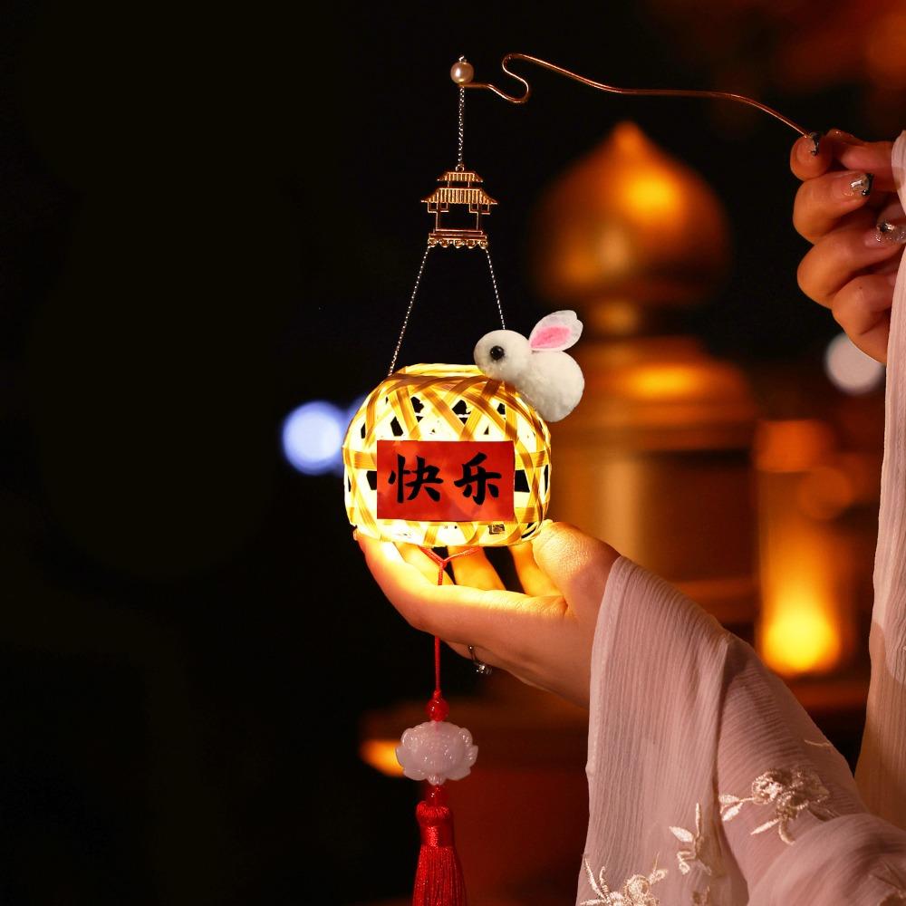 Luminous Mid-Autumn Festival Lantern Handmade Handcraft Rabbit Handheld Lantern Ancient Style Cartoon