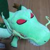 Banpresto Dragon Ball Super Super Long Plush Toy Shenron Summoned -