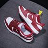 Campus Classic Girls Casual Sneakers Basics Versatile Thick Soled Board Shoes New Fashion Outdoor Aerobic Athletic Walking Shoes