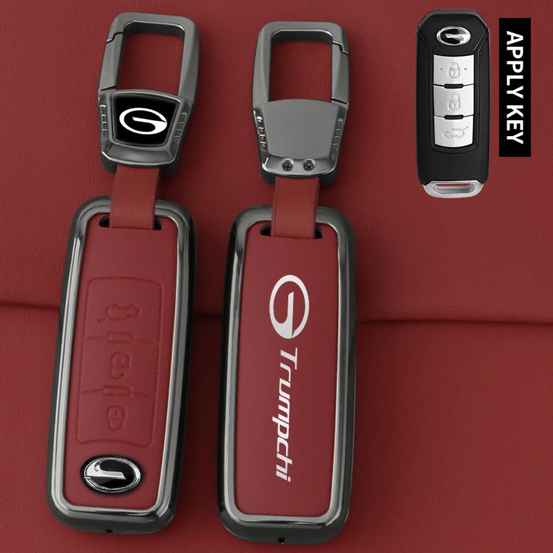 Leather Zinc Alloy Car Key Case For Gac Trumpchi Key Case Gs4 Gm8 Ga3 Ga6 Sgs7 Ga4 Gs5 Gs3 Gs8 Car Remote Key Fob Case