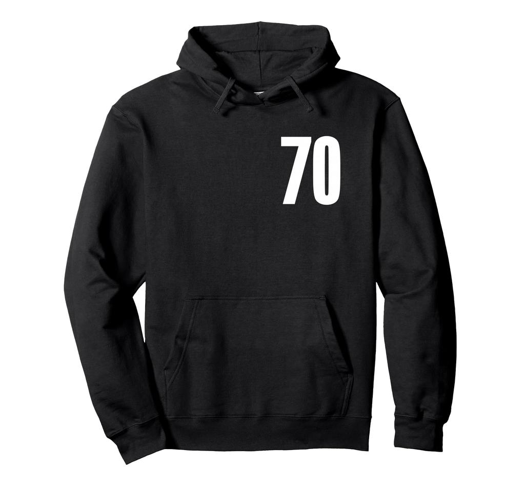 Number Seventy #70 Sports Team Uniform Birthday 70 Hoodie