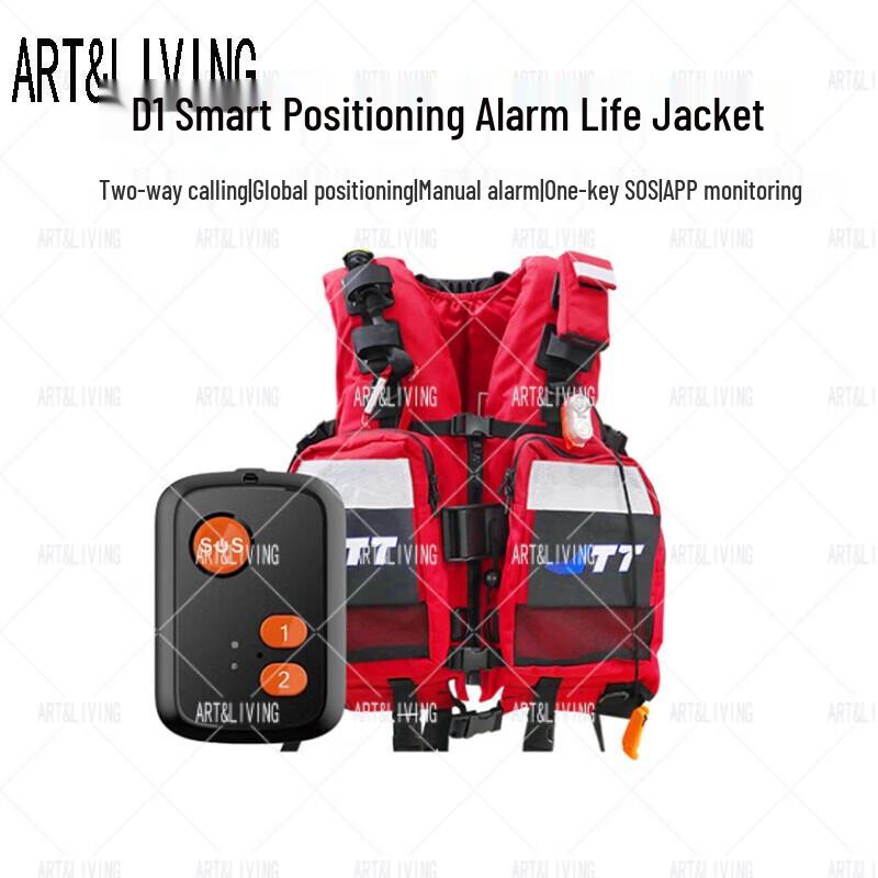 ART&LIVING Smart GPS Water Rescue Vest