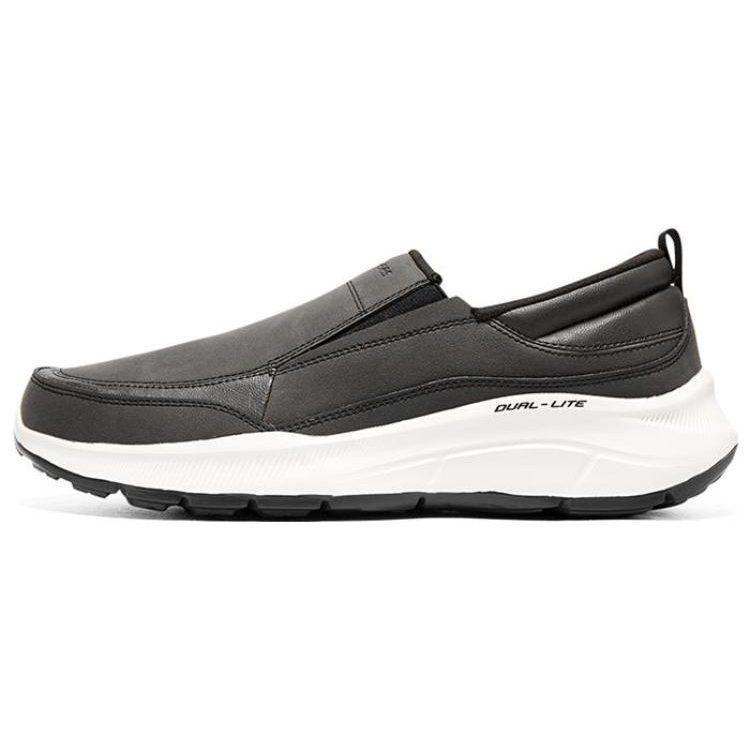 Skechers Relaxed Fit Equalizer 5.0