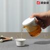 Fuyao Japanese-style glass tea set light luxury gift box set, the company will give customers a gift to thank them, and the gift can be printed.