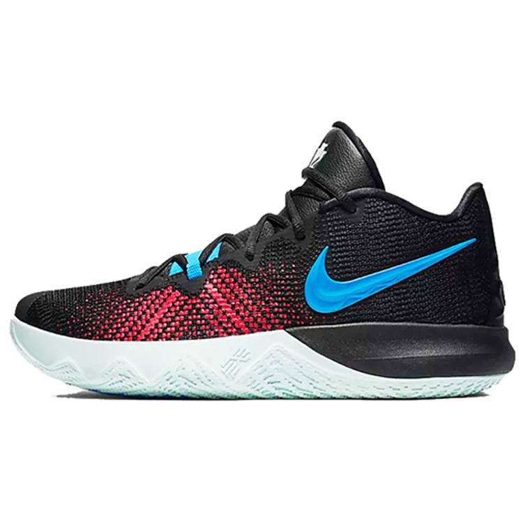 New Nike Kyrie Flytrap Ep 'Blue Hero' AJ1935-002