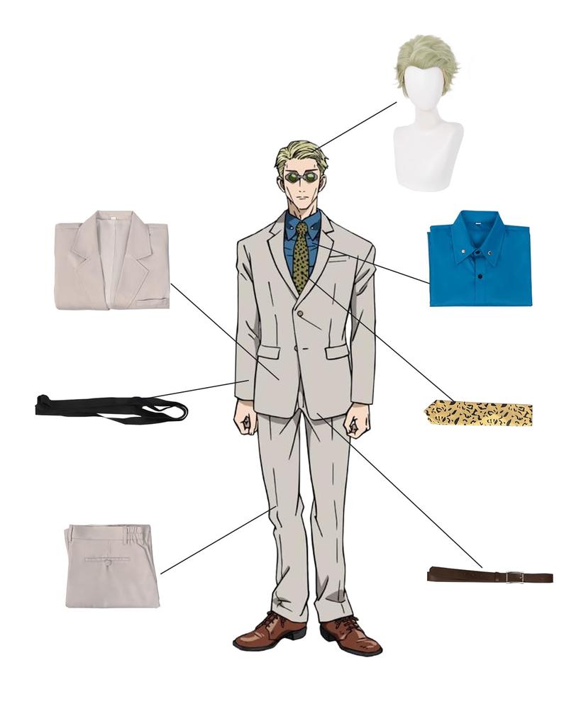 Nanami Kento Cosplay mit Perücke Nanami Jujutsu Kaisen Cosplay-Kostüm Komplettset Kostüm Erwachsenenkostüm Kulturfestival Nanami Kento Cosplay Kento