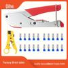 Cross-Border RG6 Crimping & Wire Stripper Set for Coaxial Cable