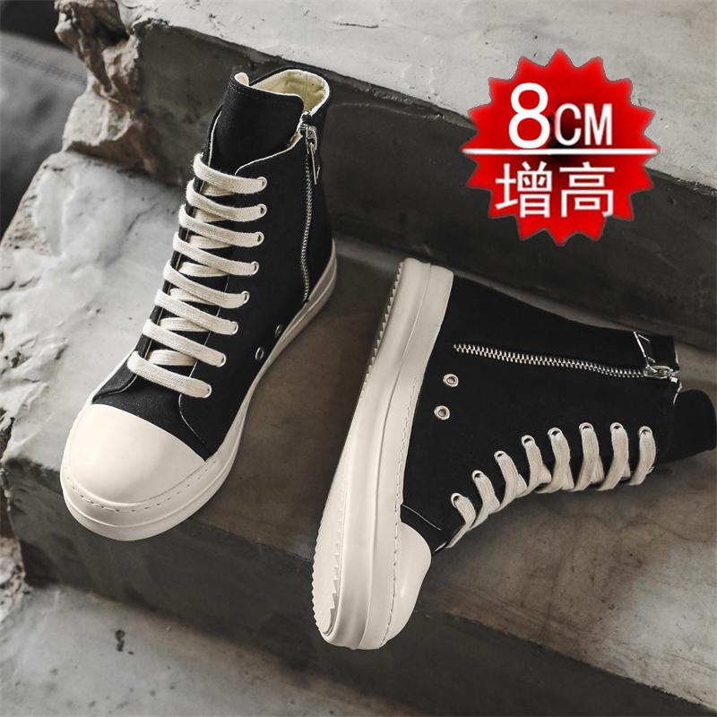 Invisible inner heightening shoes New summer canvas shoes Breathable thick-soled high-top dad shoes