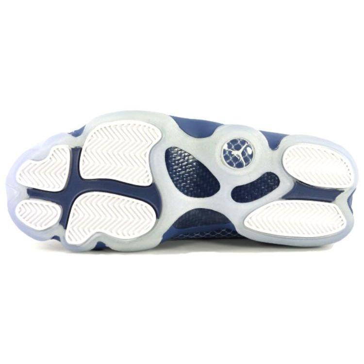Air Jordan Horizon Men Sneakers Blue french-blue white 823581-400