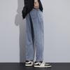 Tencel denim men's summer lightweight lyocell loose straight high-end soft trend versatile nine-point pants