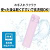 Slim Type Thermos Water Bottle Vacuum Insulated Carry Mug Loop 400ml Moss Gray JPJ-400 MOGY