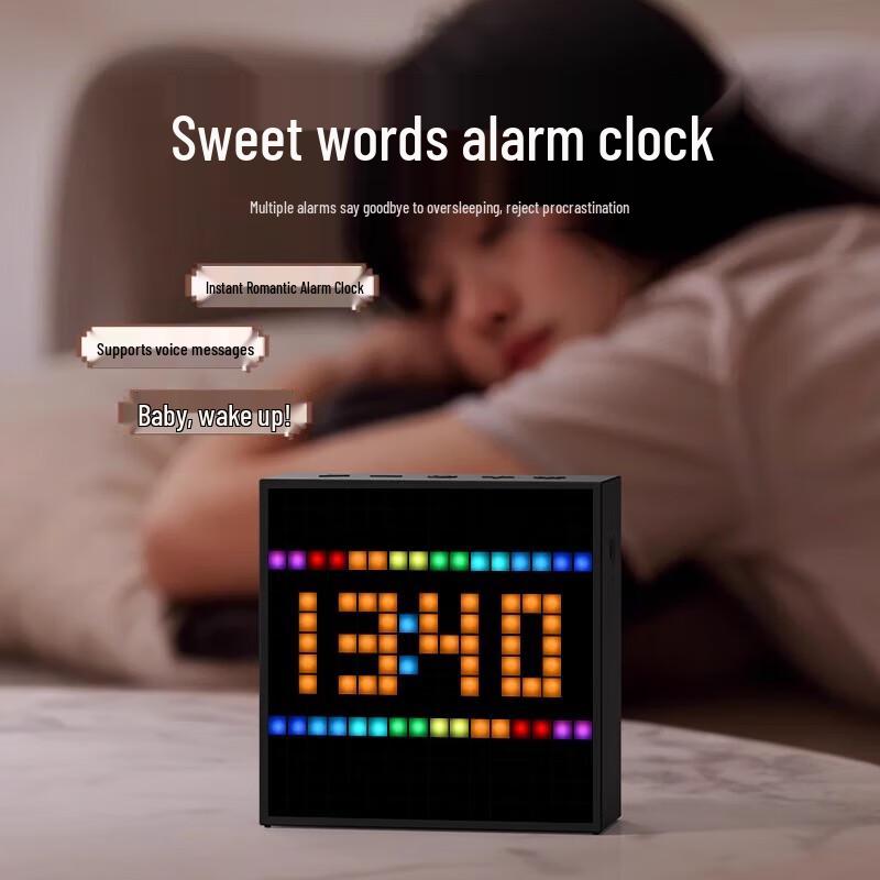 Divoom Pixel Bluetooth Speaker with RGB Light, Lyrics Display & Alarm Clock