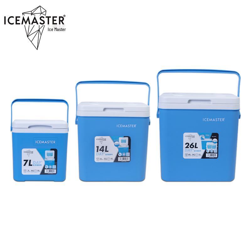 Ice Master 45L Portable Insulated Outdoor Cold Storage Box