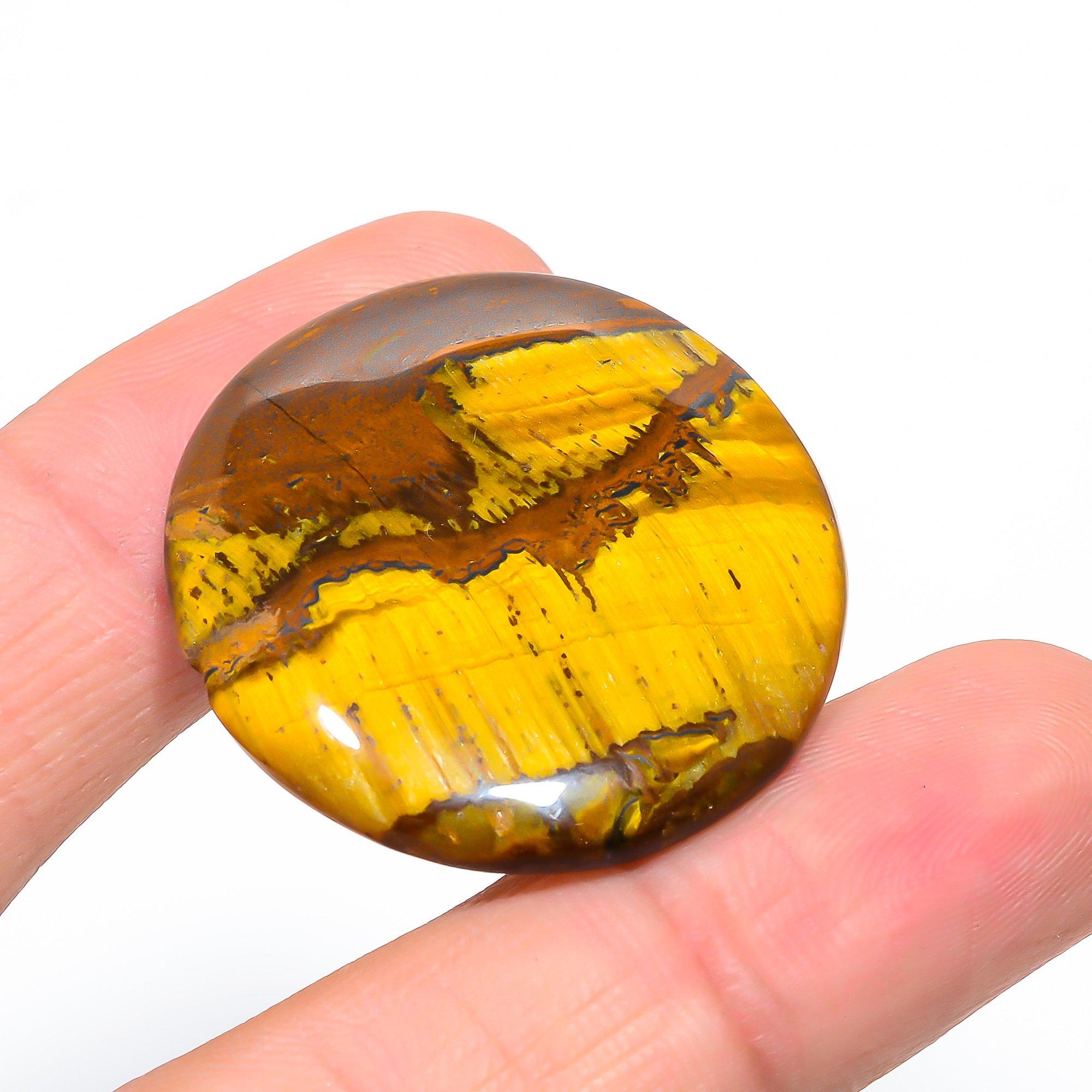 

Natural Tiger Eye 3.4x3.4cm Cabochon Fine Loose Gemstone 59.85Cts. l7g74
