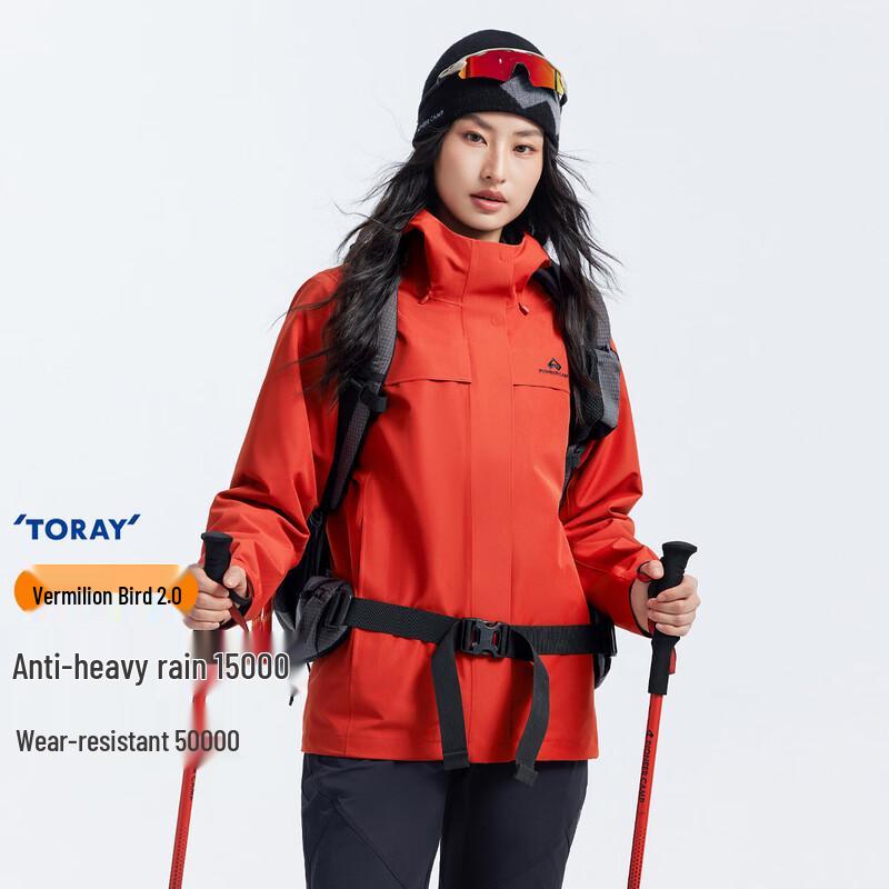 Troluzhe Vermilion Bird 2.0 Toray Hard Shell Outdoor Hiking Jacket M