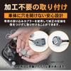 Alphard 40 Series LED Reflector Lamp, No Processing Required, Opening, Dedicated Harness, Switching Function,