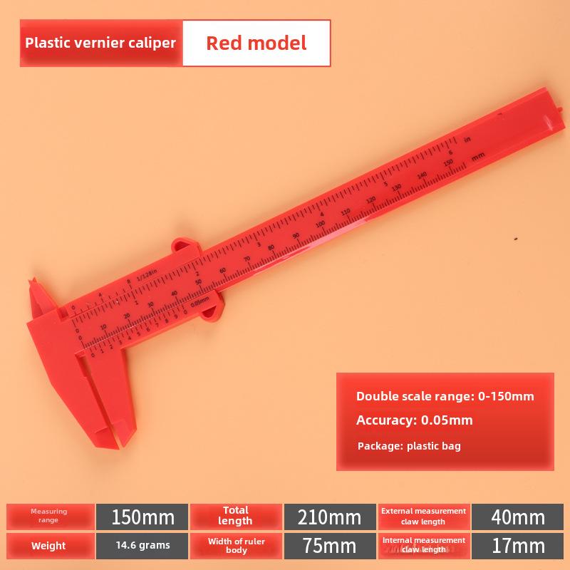 Digital Vernier Caliper with Display: 0-150mm Measuring Tool for Students