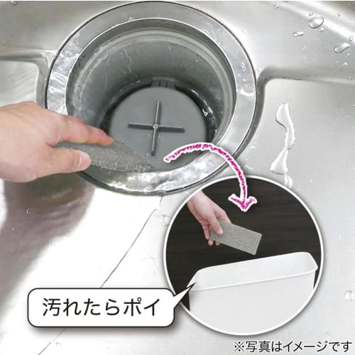 NITORI Daily Replacement Kitchen Sponges, 30-Piece Set, Gray