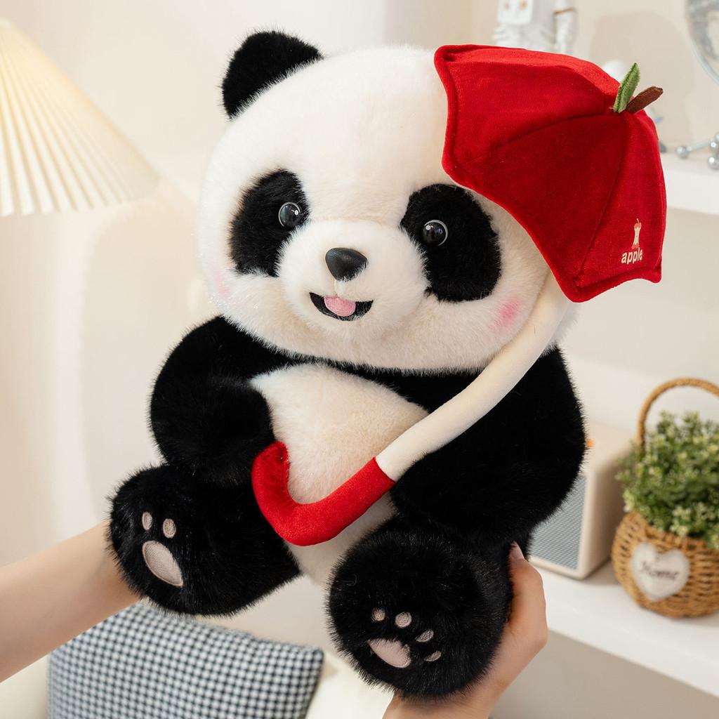 Cute Umbrella Handheld Panda Plush Backpack Doll Pp Cotton Filling